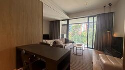 OUE Twin Peaks (D9), Condominium #538017911